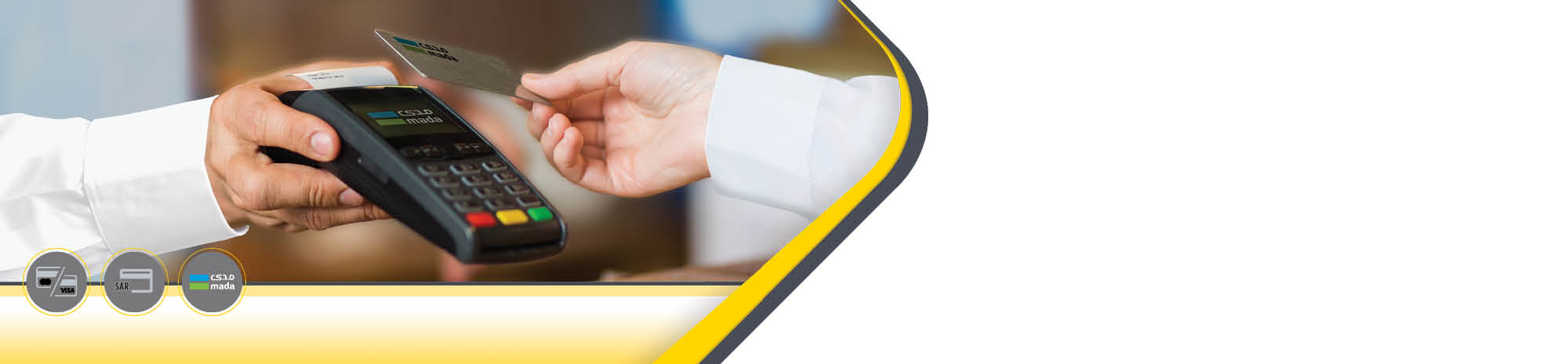 mada-banner-ar