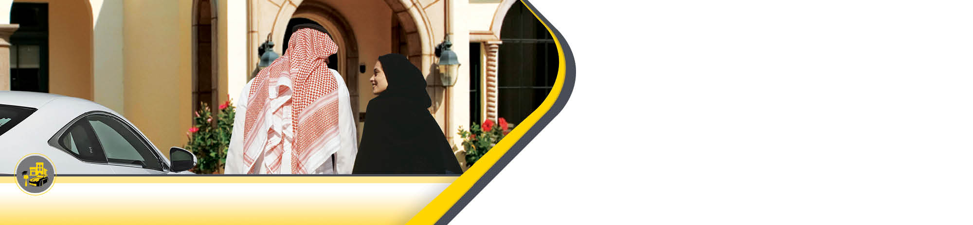 التمويل
