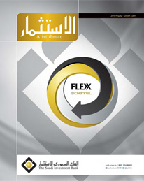 العدد 10