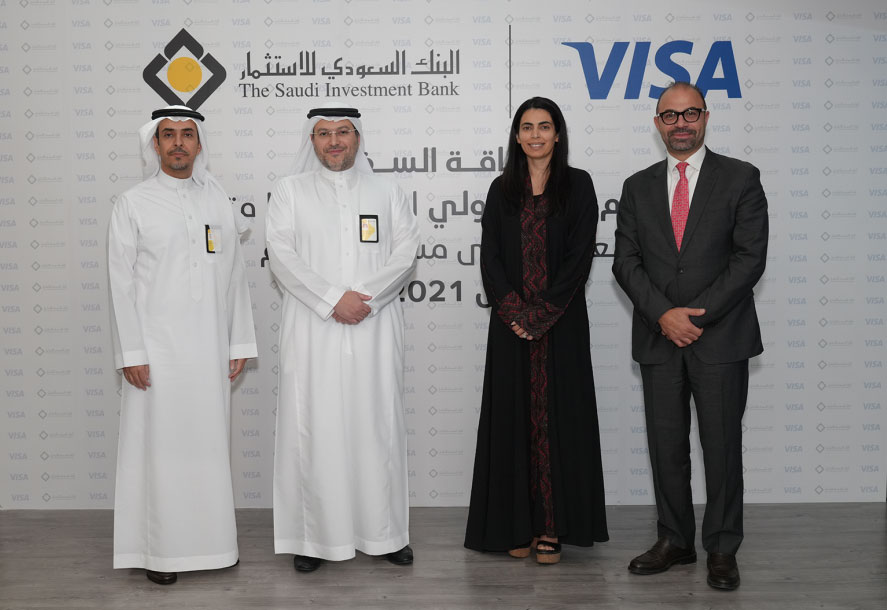 Visa Honors The Saudi Investment Bank