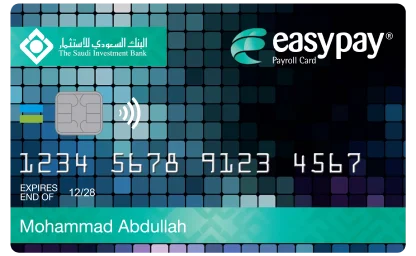 easypay_card_2
