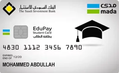 edupay_card