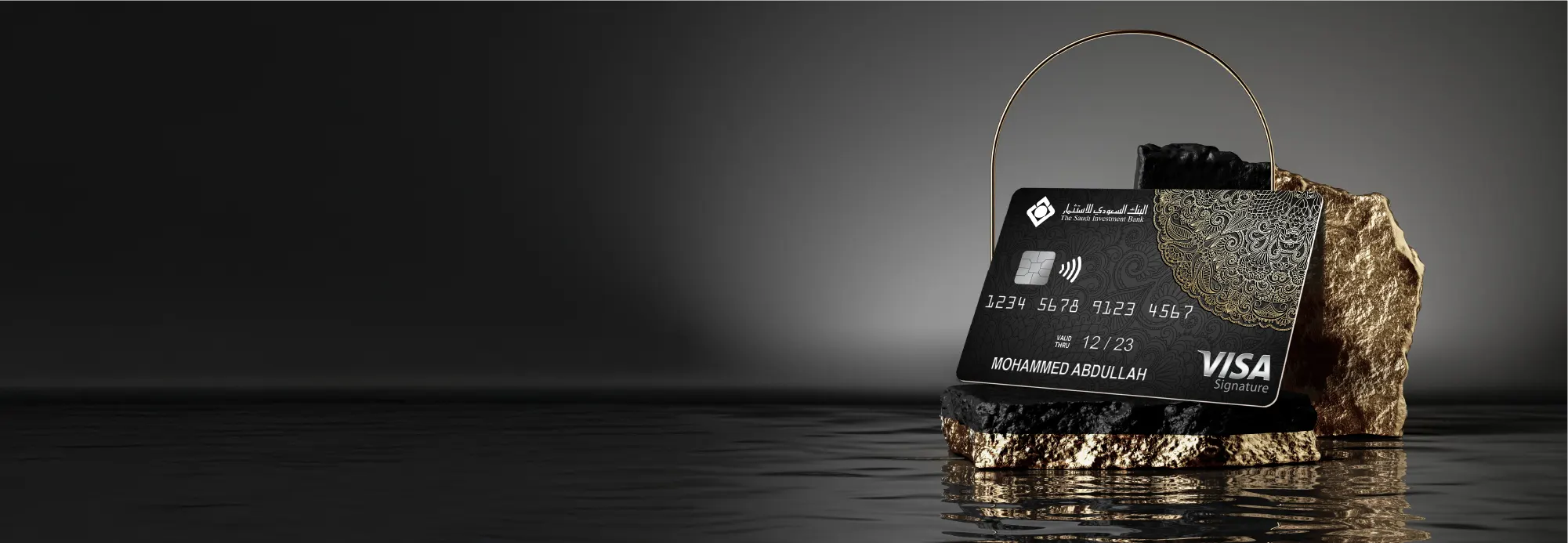 signature-credit-card-en