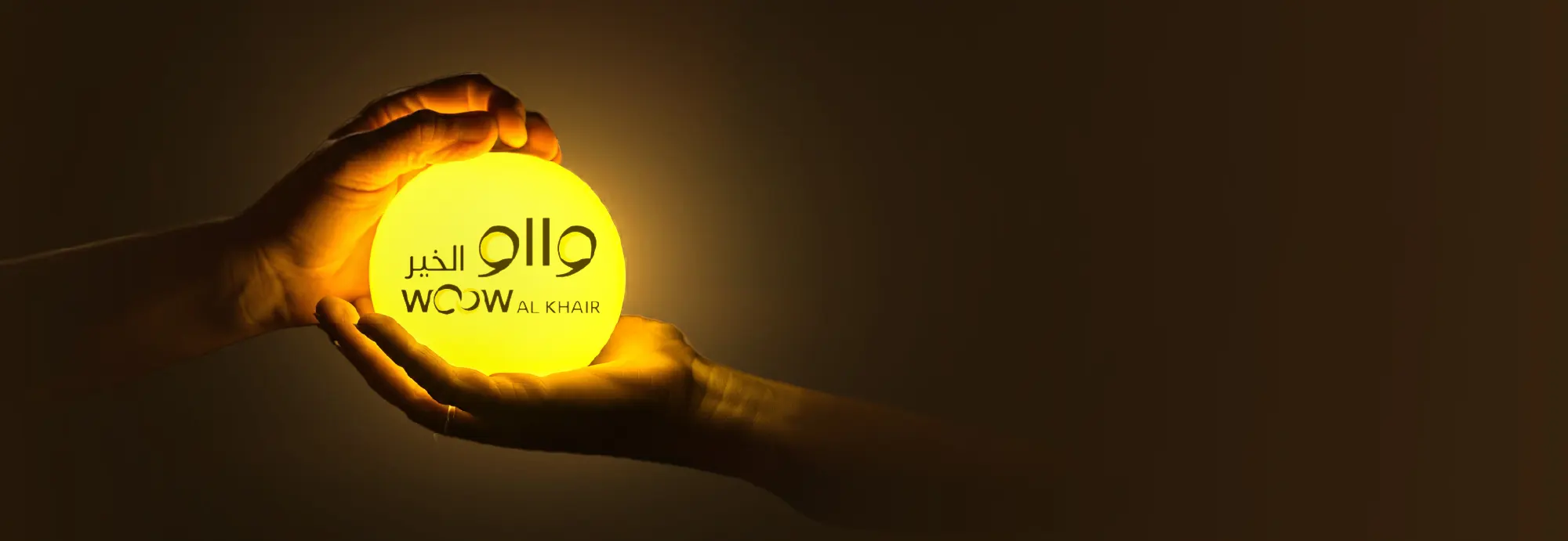 woow-alkhair-ar