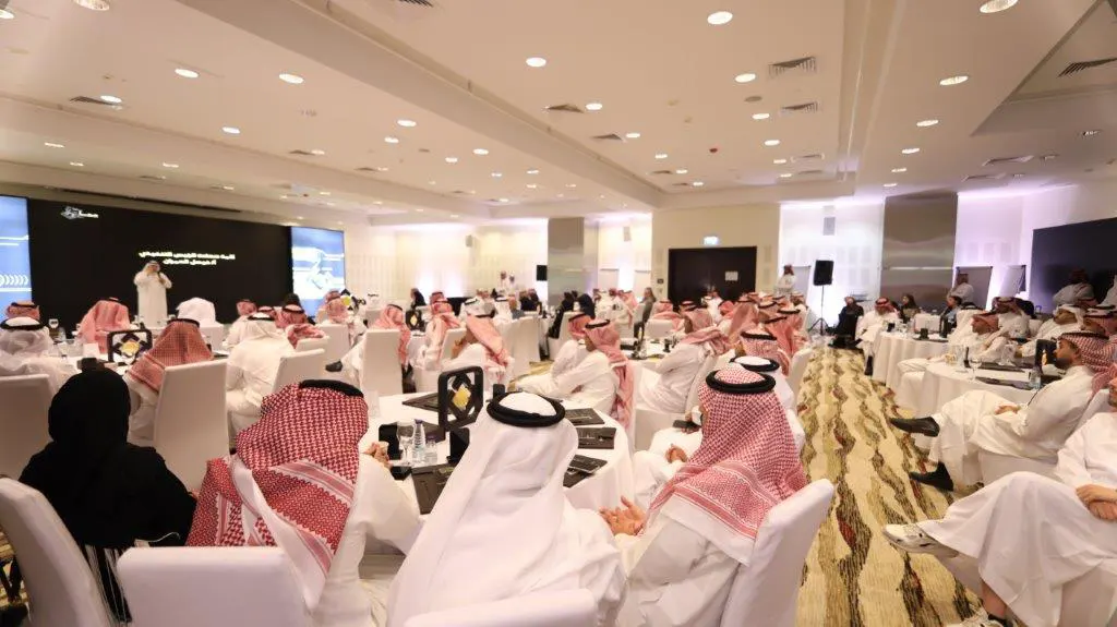 حفل استراتيجية المصرفية الشخصية