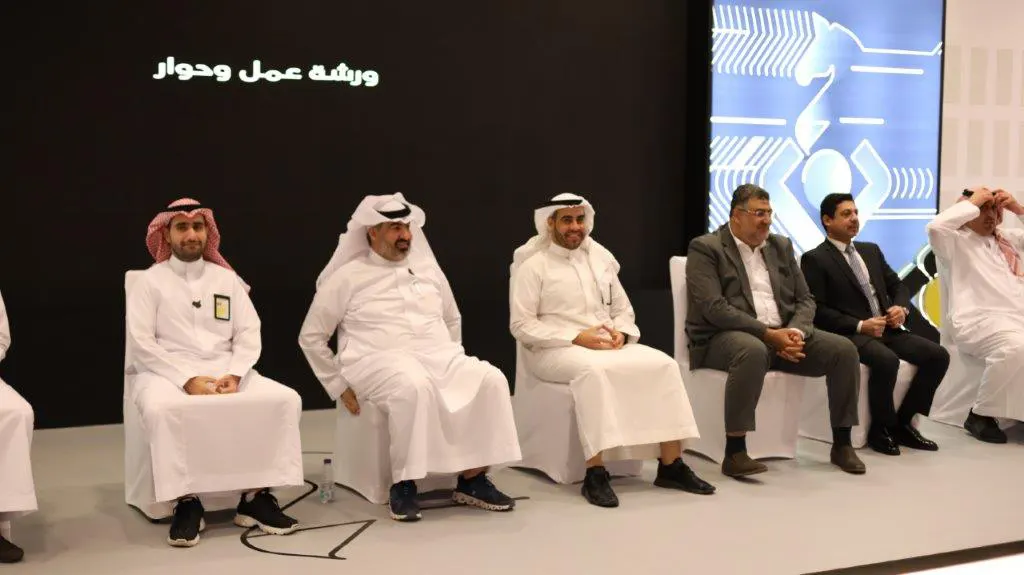 حفل استراتيجية المصرفية الشخصية