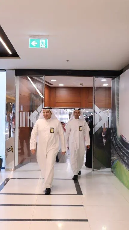 حفل معايدة موظفي البنك السعودي للاستثمار في عيد الفطر المبارك