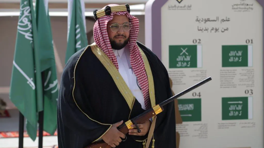 حفل يوم التأسيس في مقر الإدارة العامة