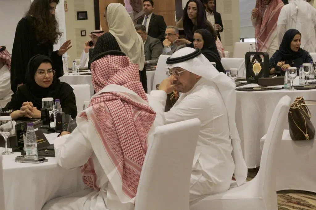 حفل استراتيجية المصرفية الشخصية