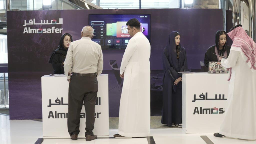 Almosfer Event for SAIB employees