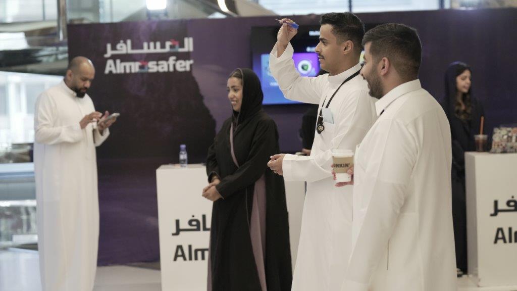 Almosfer Event for SAIB employees