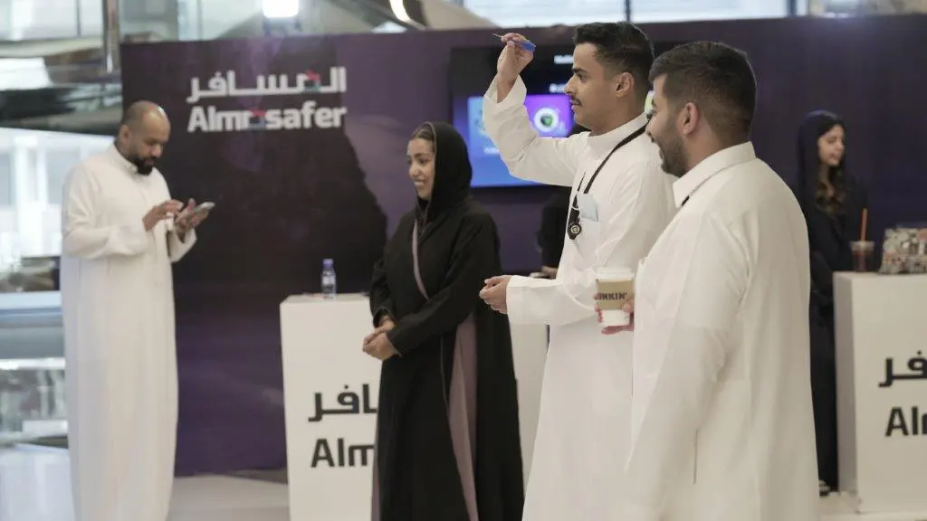 فعالية المسافر لموظفي البنك