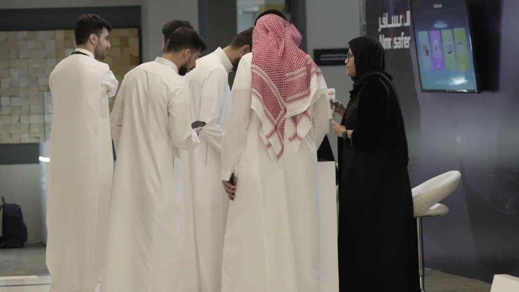 فعالية المسافر لموظفي البنك