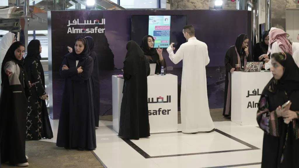 فعالية المسافر لموظفي البنك