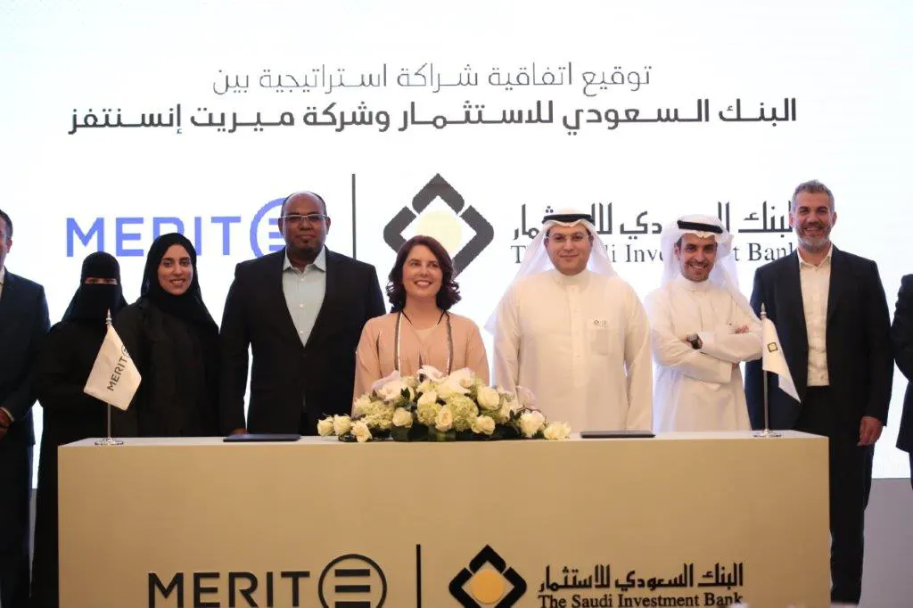 توقيع اتفاقية بين البنك السعودي للاستثمار وشركة ميريت