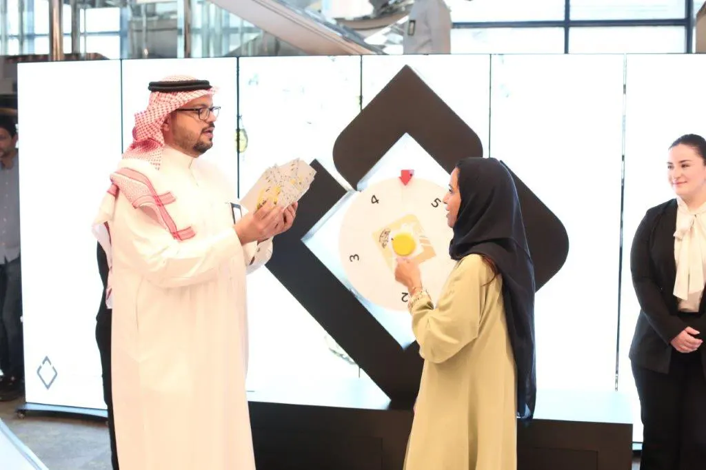 حفل معايدة عيد الاضحى في المقر الرئيسي للبنك السعودي للاستثمار