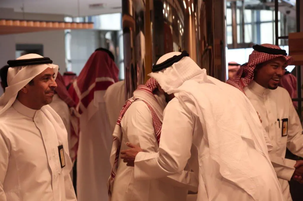 حفل معايدة عيد الاضحى في المقر الرئيسي للبنك السعودي للاستثمار