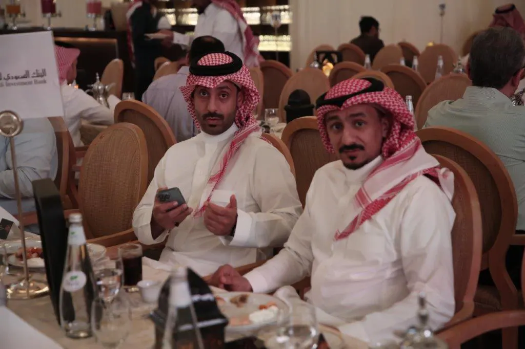 حفل الإفطار الرمضاني لموظفي البنك السعودي للاستثمار
