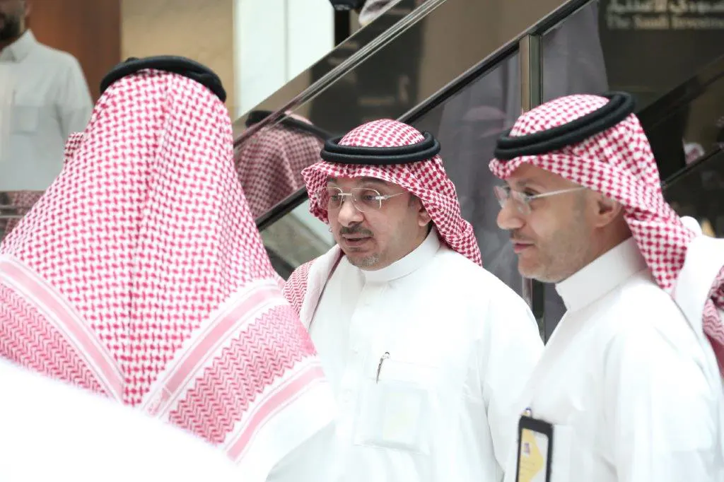 حفل معايدة موظفي البنك السعودي للاستثمار في عيد الفطر المبارك