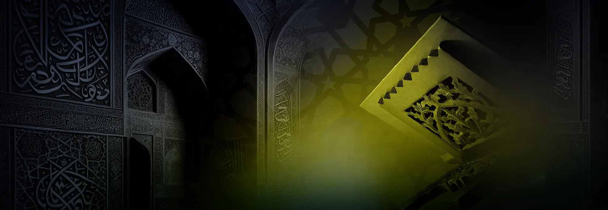 sharia-committee-resolutions1