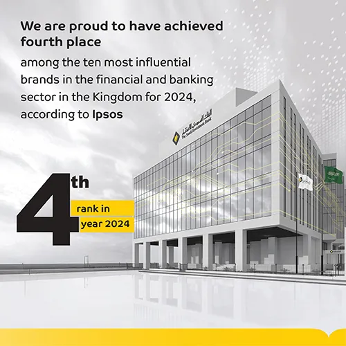 4th-influential-bank-en_0