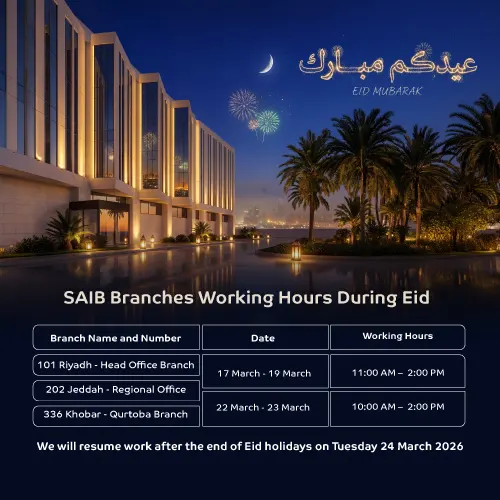 eid-working-hrs-mob-en
