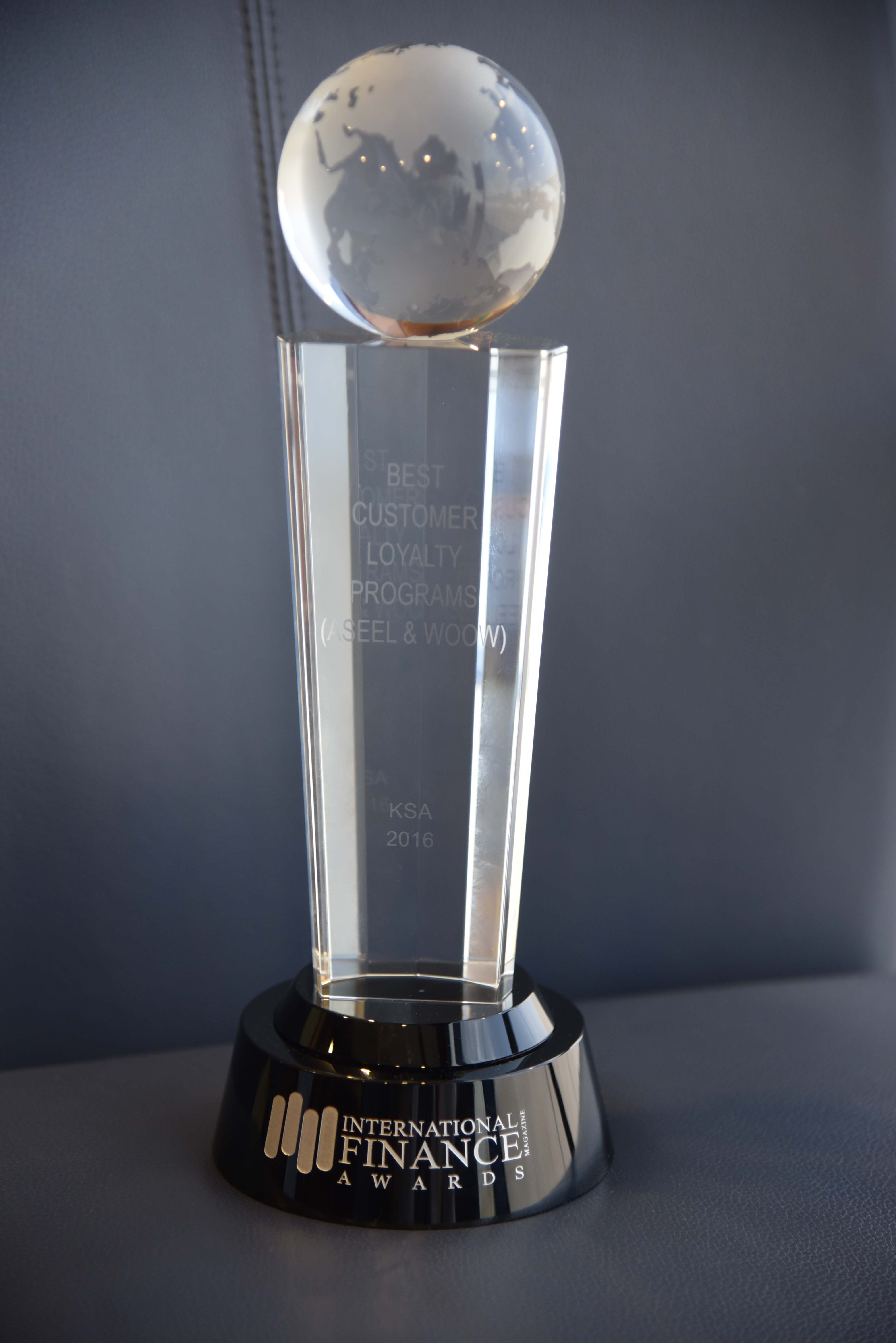 البنك السعودي للاستثمار "أفضل برنامج ولاء" في المملكة وفقاً لـ"إنترناشيونال فاينانس" العالمية 