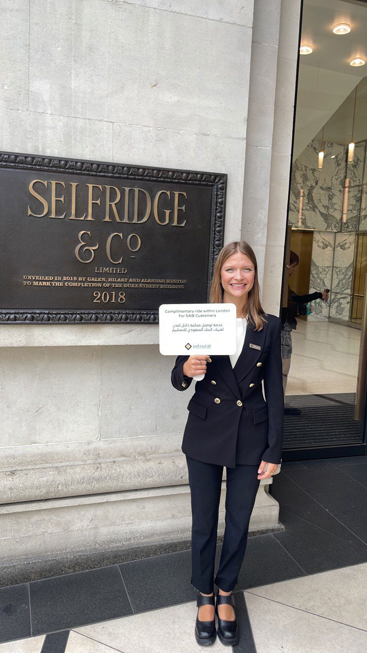 قدم البنك السعودي للاستثمار  خدمة سيارات فاخره مجانية لكافة عملائه في لندن لتجربة مختلفة تلبي احتياجاتهم