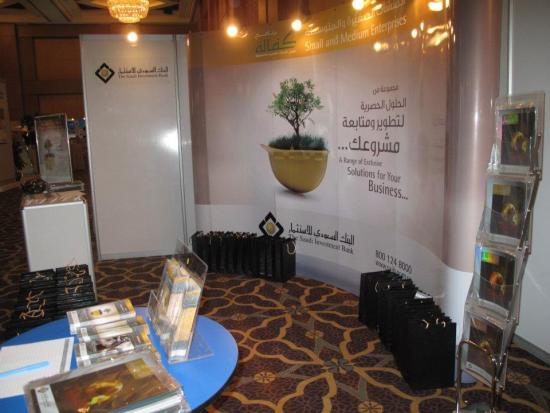  جناح البنك السعودي للإستثمار، في 