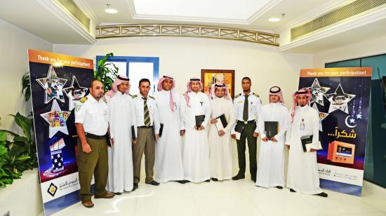  حفل تكريم موظفي البنك المشاركين في حملتي سلال الخير وكسوة العيد الخيرية