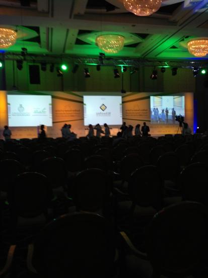  المدخل الرئيسي لمعرض الملتقى السعودي الدولي للمنشآت الصغيرة والمتوسطة