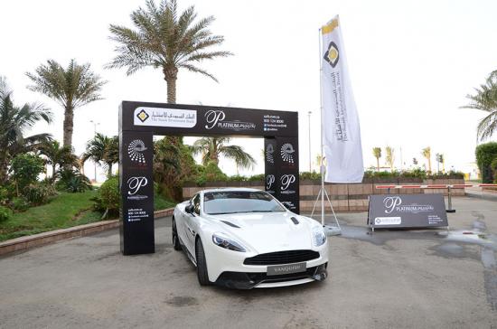  تجربية بلاتنيوم لعملاء 