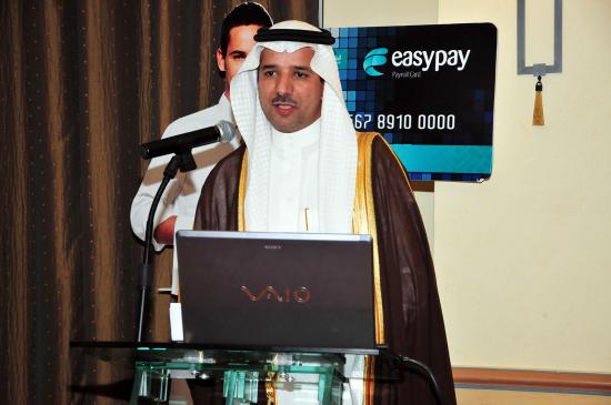 WPS Workshop and easypay - Jeddah