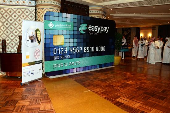WPS Workshop and easypay - Jeddah