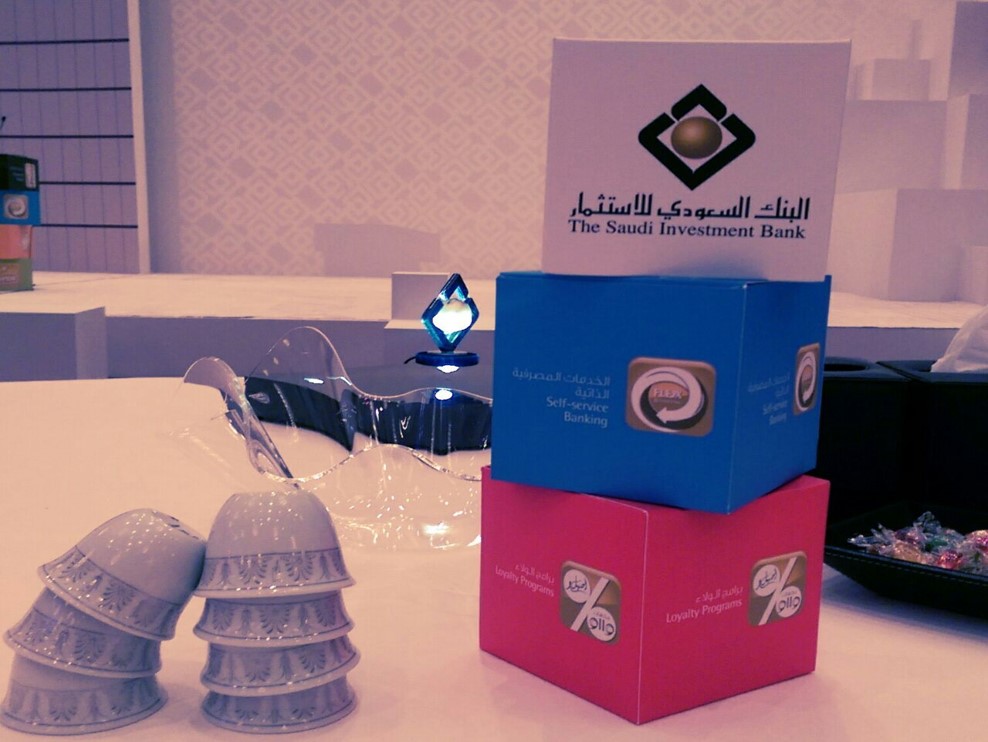 الحفل السنوي ال38 للرجال