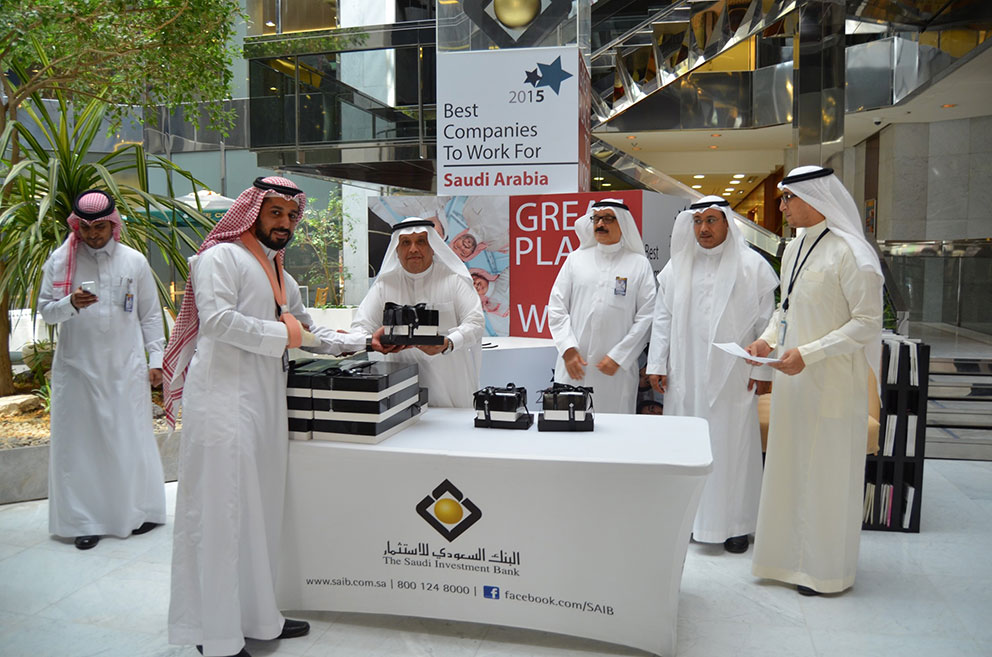 اليوم العالمي للكتاب