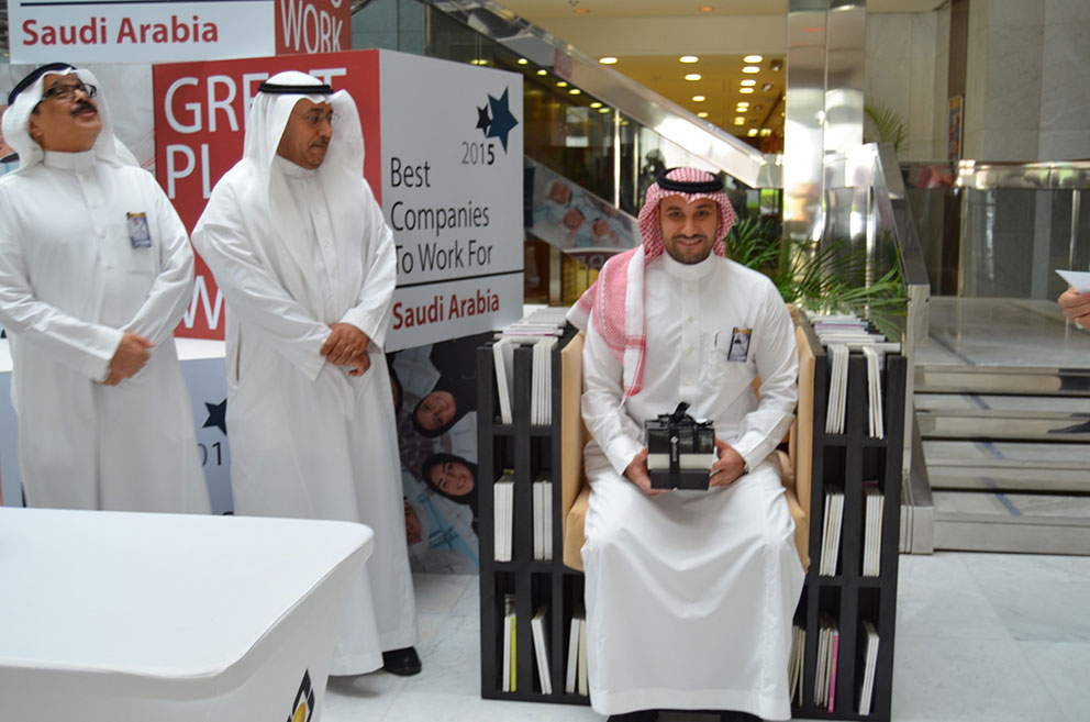 اليوم العالمي للكتاب