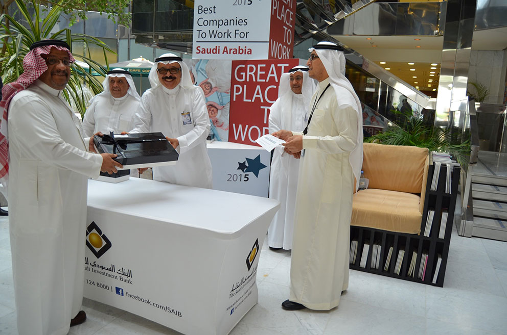 اليوم العالمي للكتاب