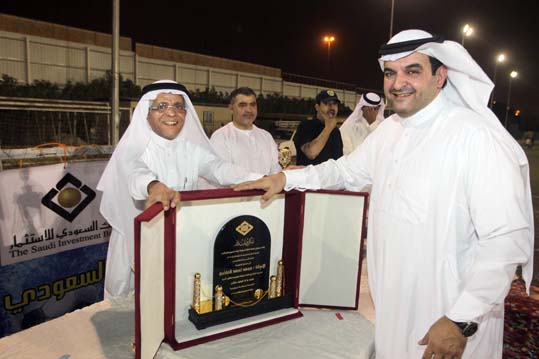 Football Championship 2015