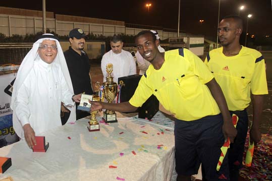 Football Championship 2015