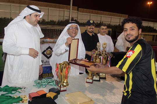 Football Championship 2015