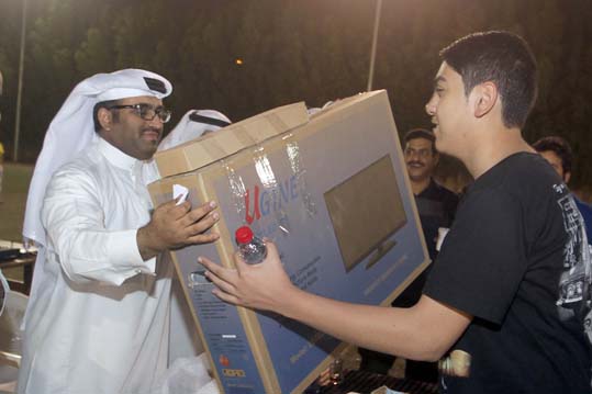 Football Championship 2015