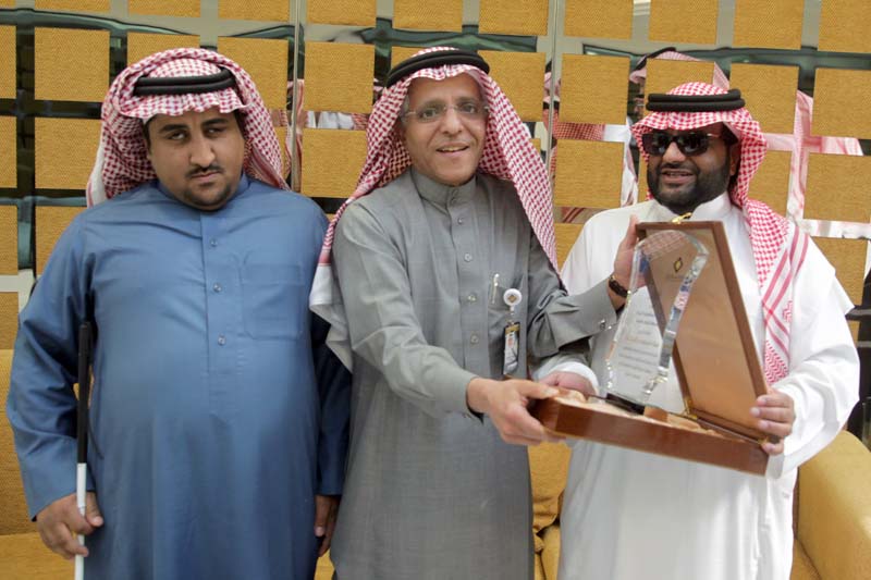 اتفاقية جمعية كفيف