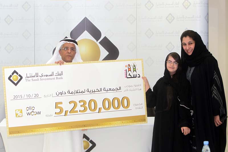 متلازمة داون