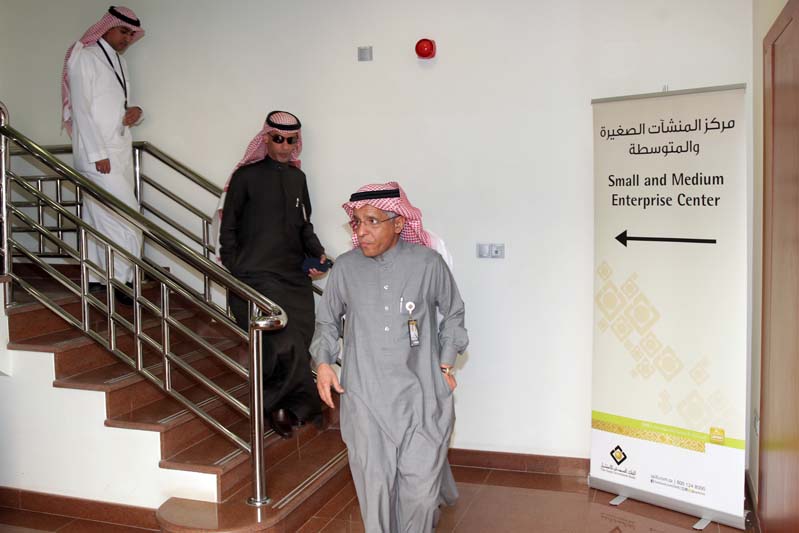 افتتاح مركز المنشآت الصغيرة و المتوسطة