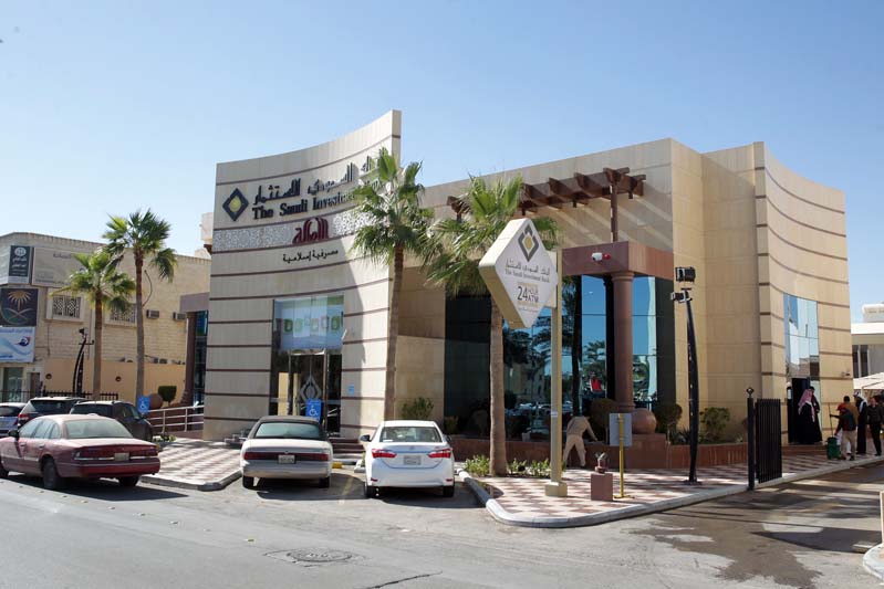 افتتاح مركز المنشآت الصغيرة و المتوسطة