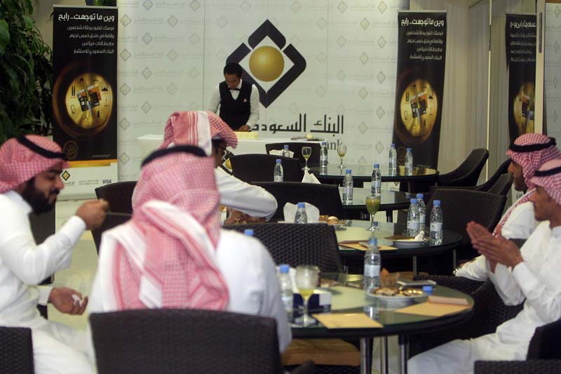 وين ما توجهت رابح؟