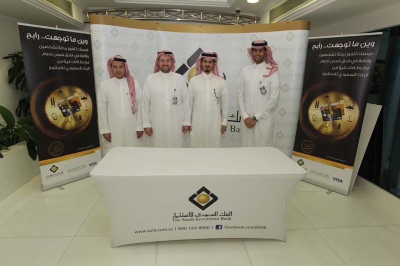 وين ما توجهت رابح؟