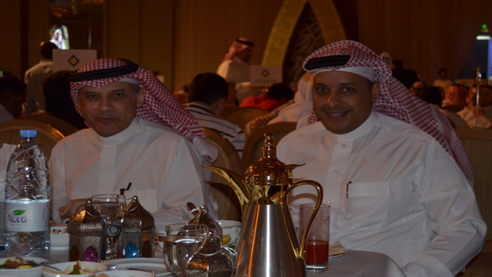 إفطار رمضان السنوي لموظفي البنك السعودي للاستثمار 