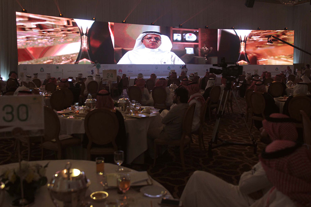 جائزة الملك عبدالعزيز للجودة